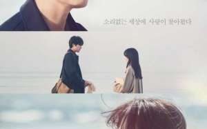 Tell Me That You Love Me (2023)