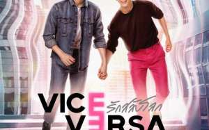 Vice Versa (2022)