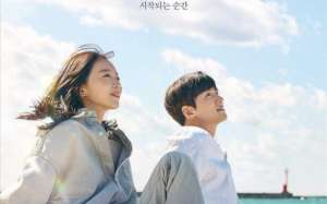 Welcome to Samdal-ri (2023)