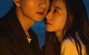 Will Love in Spring (2024)