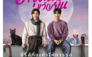 1000 Years Old (2024)