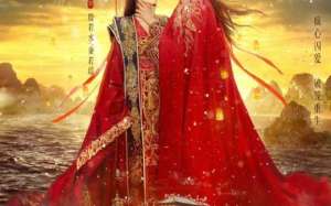 Broken the Heart (2024)