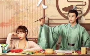 My Divine Emissary (2024)