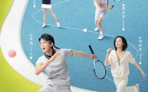 Nothing But You (2023)