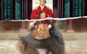 Under the Queen’s Umbrella (2022)