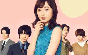 Coffee & Vanilla (2019)