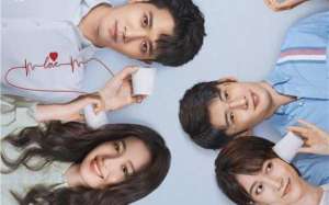 Have a Crush on You (2023)