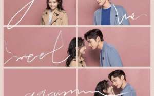 Here We Meet Again (2023)