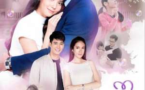 Marn Bang Jai (2020)