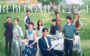 Reblooming Blue (2024)