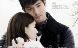 Remembering Lichuan (2016)