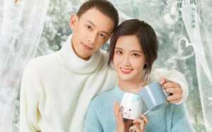 Taste of Love (2023)