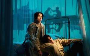 4 Minutes 2024 Tayland