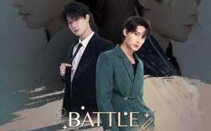 Battle of the Writers 2024 Tayland