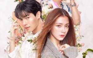 Beauty Newbie 2024 Tayland