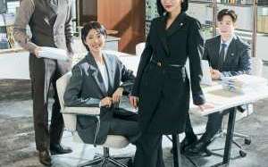 Good Partner 2024 Kore