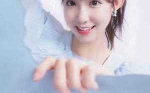 Limited 72 Hours of Love 2024 Çin