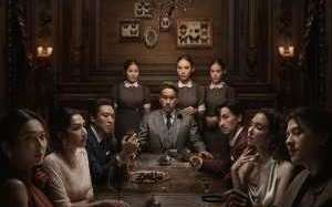 Master of the House 2024 Kore