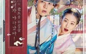 My Sassy Girl 2024 Çin