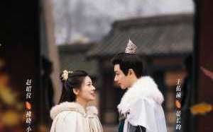 General Well 2024 Çin