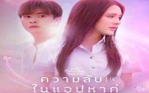 Secret of Dating Apps 2024 Tayland