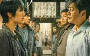 The Hunter 2024 Çin