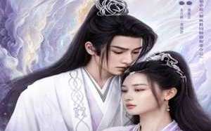 Dawn Is Breaking 2024 Çin