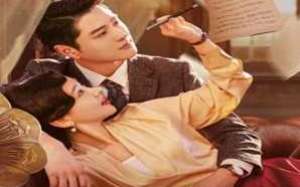 Diary of Miss Zhao 2024 Çin