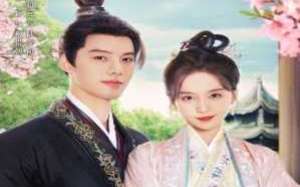 Hard Noble Lady 2024 Çin