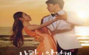 Love Andante 2024 Kore