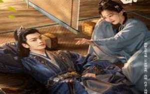 Melody of Golden Age 2024 Çin