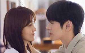 You Are My Secret 2024 Çin