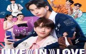 Live in Love 2024 Tayland