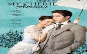 My Cherie Amour 2024 Tayland