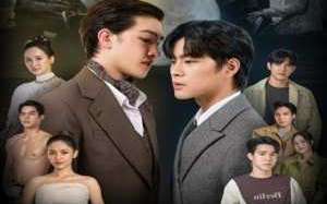 The Hidden Moon 2024 Tayland