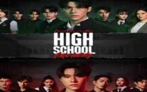 High School Frenemy 2024 Tayland