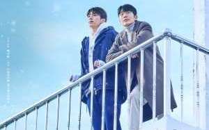 Let Free the Curse of Taekwondo 2024 Kore