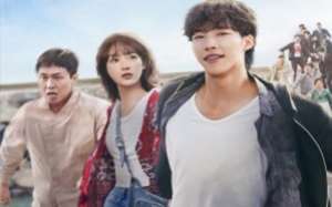 Mr. Plankton 2024 Kore