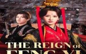 The Reign of Feng Yi 2024 Çin