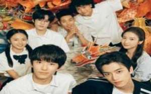 The Way Home 2024 Çin