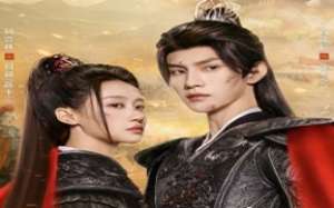 Always My General 2024 Çin