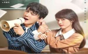 Genius Comes First 2024 Çin