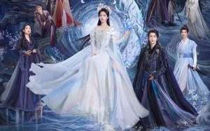 Moonlight Mystique 2025 Çin