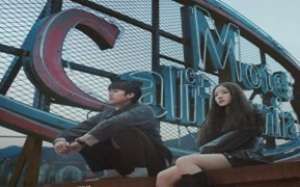 Motel California 2025 Kore