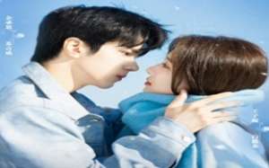 City of Romance 2025 Çin