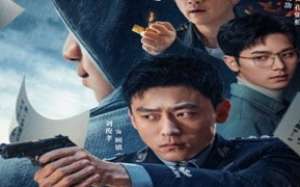 Criminal Scene 2025 Çin