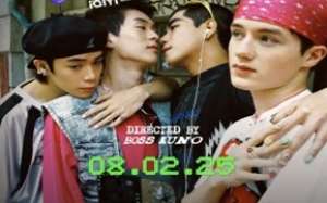 Gelboys 2025 Tayland