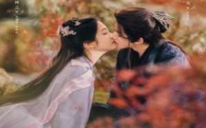 Love of the Divine Tree 2025 Çin