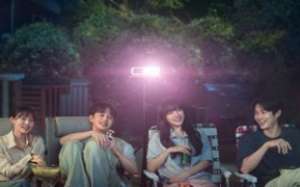 Melo Movie 2025 Kore