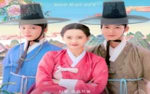 The Scandal of Chun Hwa 2025 Kore